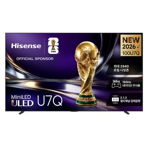 Hisense 하이센스 4K QD Mini LED 안드로이드 14 스마트TV, 253cm(100인치), 100U7Q, 벽걸이형, 방문설치