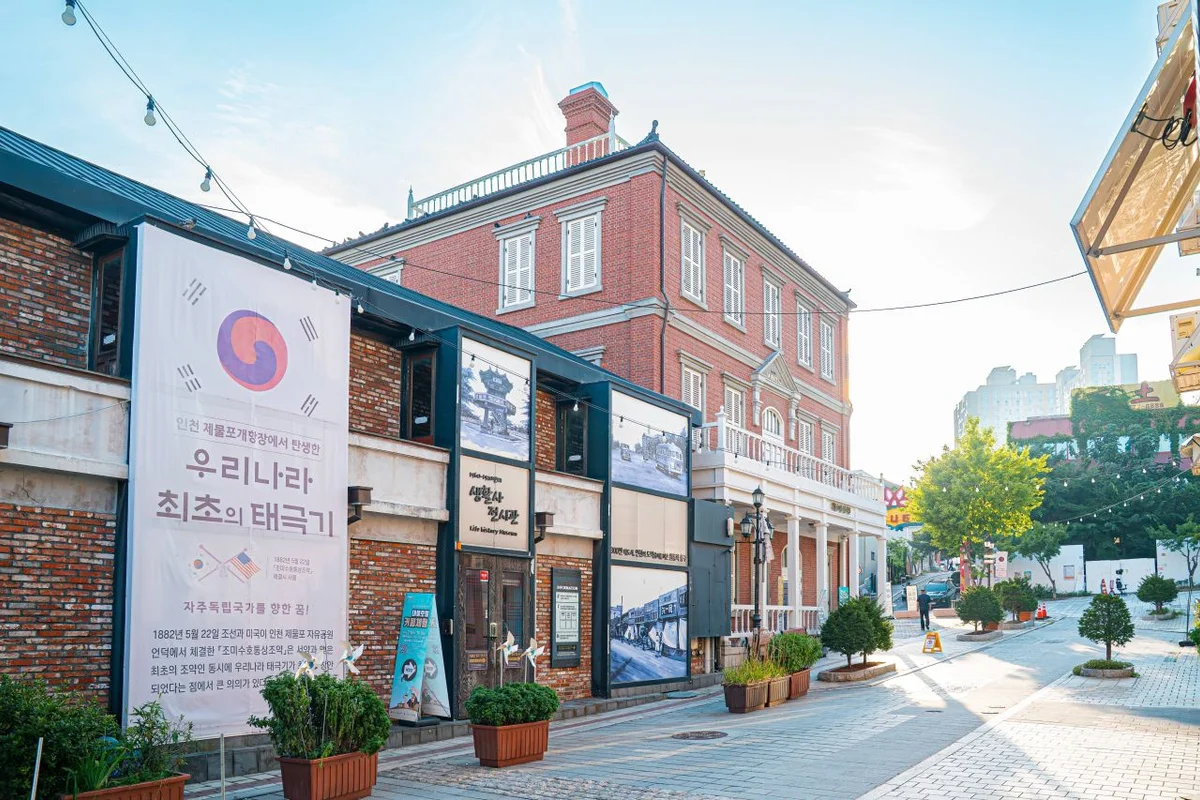 중구 호텔에서 즐기는 겨울 호캉스: 롯데호텔 서울 - 중구호텔 여행