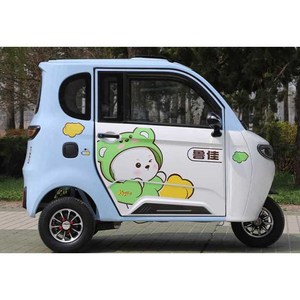 전기 삼륜차 어린이 픽업 1인용 성인용 전기차 미니
