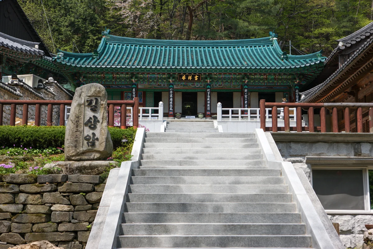 공주 동학사 - 4월여행 여행