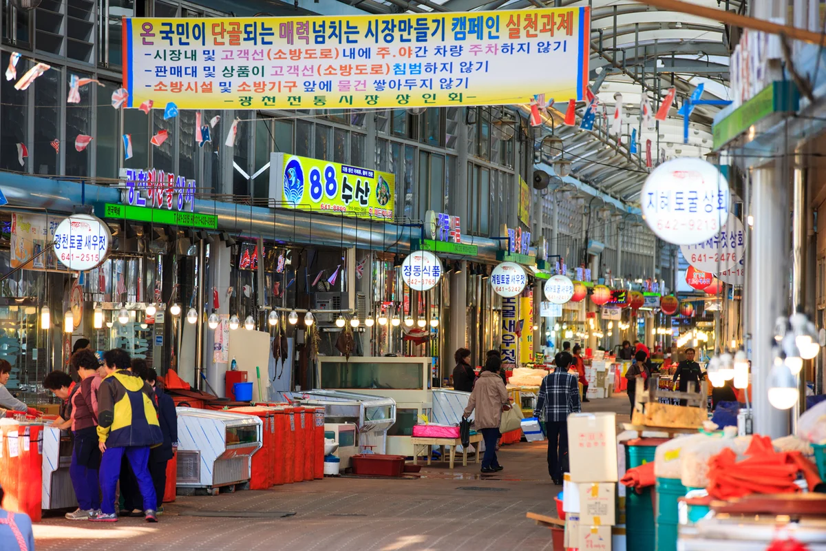 홍성 오션뷰 숙소 (출처 : 한국관광공사)