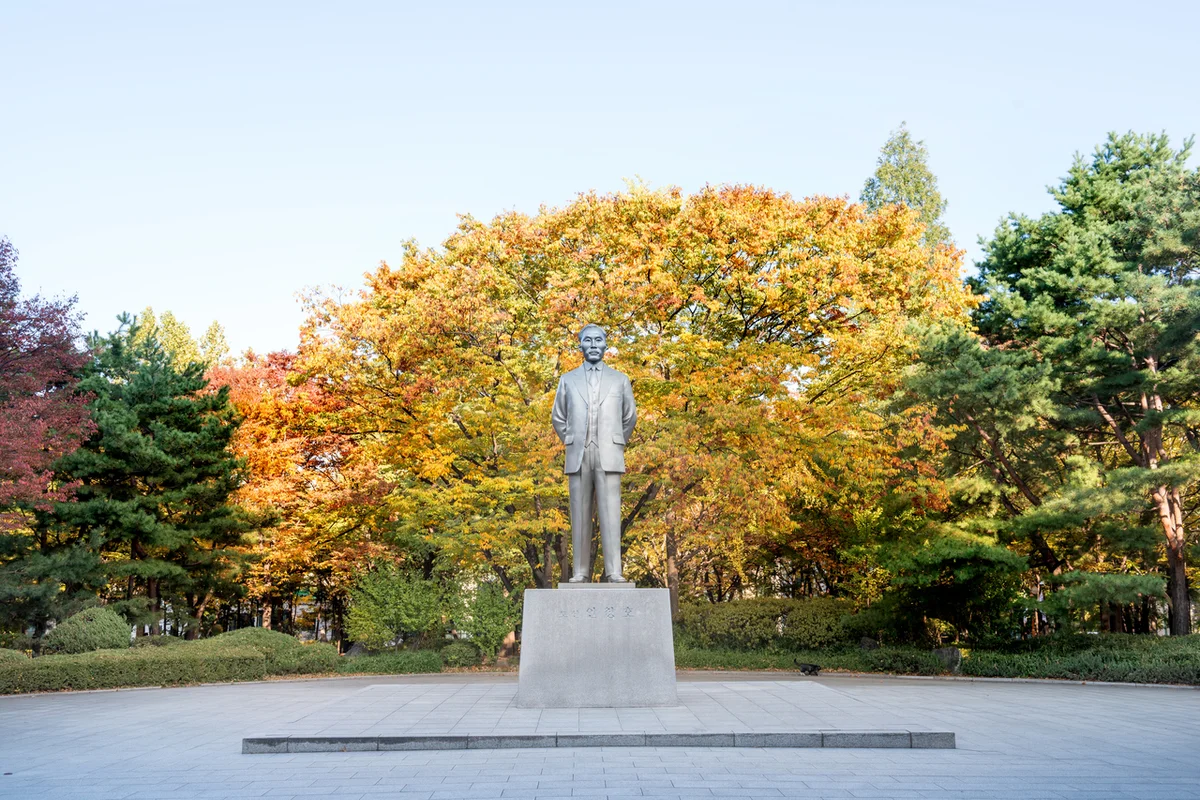 도산공원 - 강남여행 여행