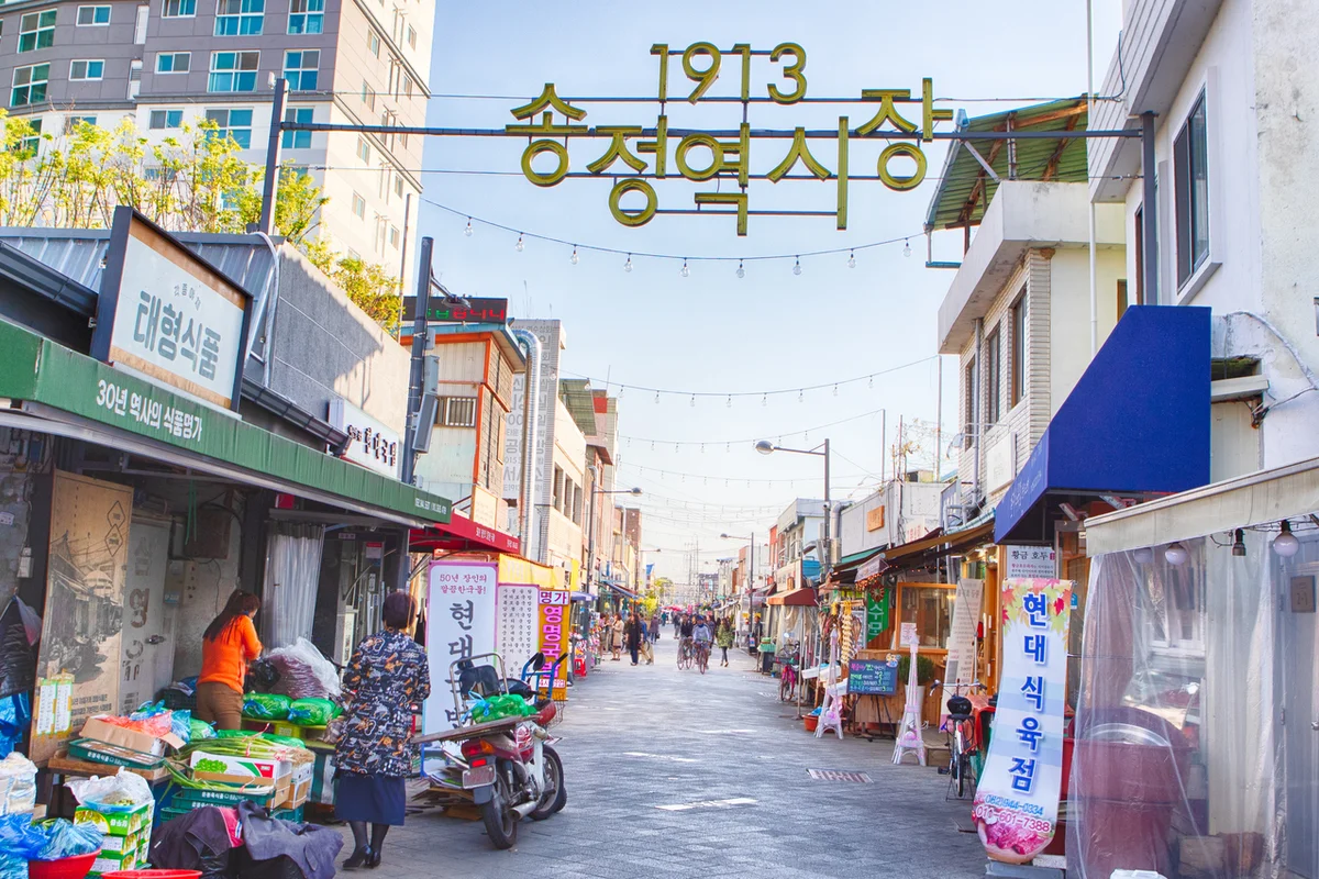 판사등산(백우산) - 광산구 여행