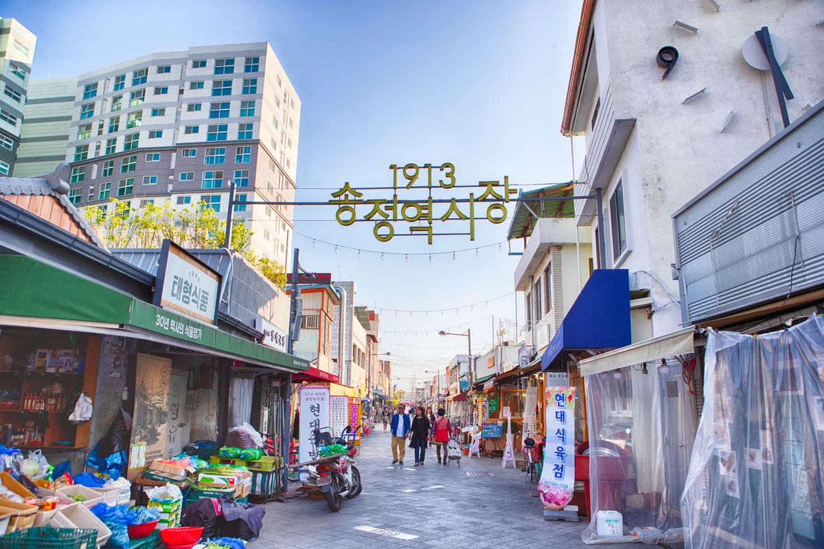 금당산산책로 - 광산구 여행
