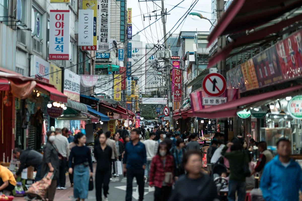 의정부시 펜션 추천 (출처 : 한국관광공사)