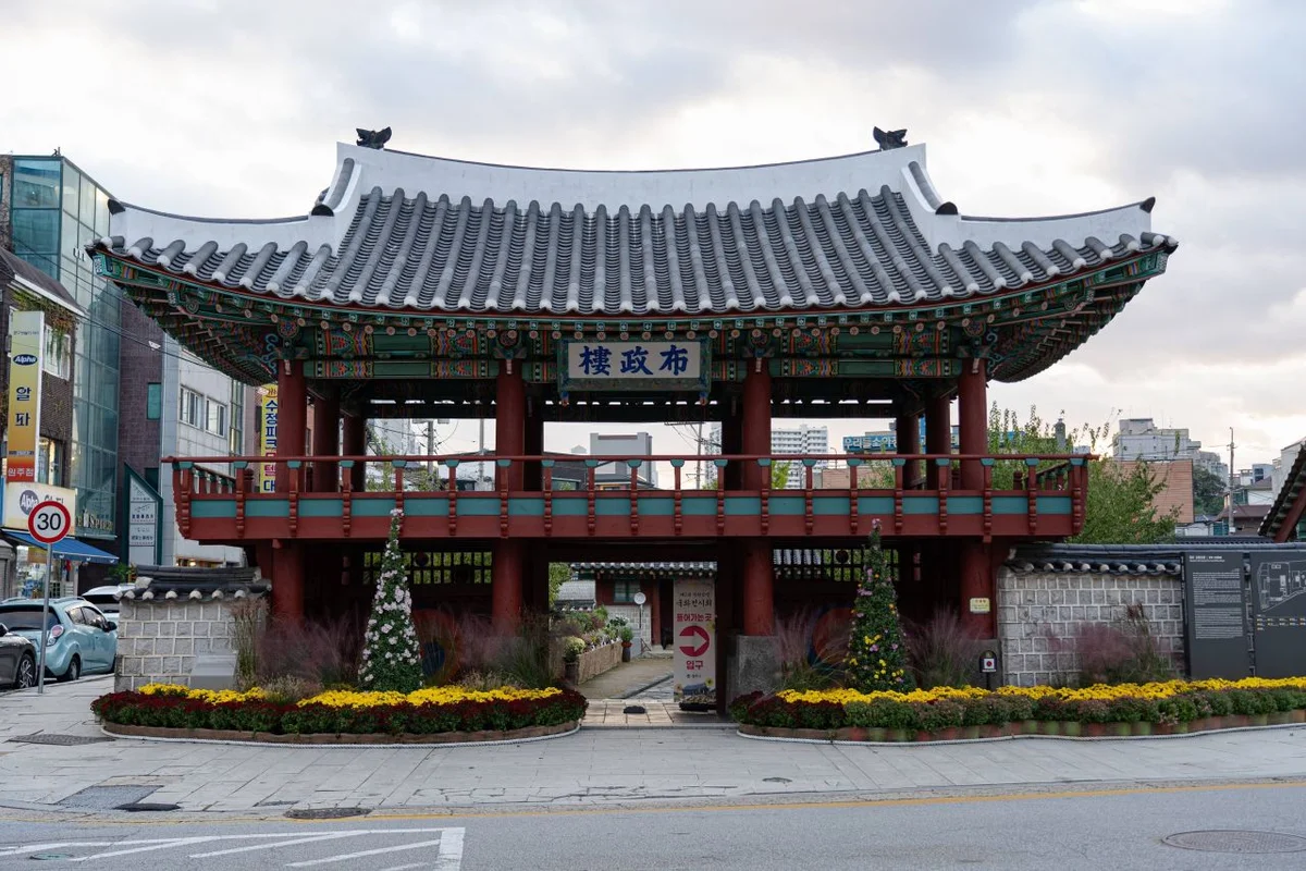 원주시 동물원 (출처 : 한국관광공사)