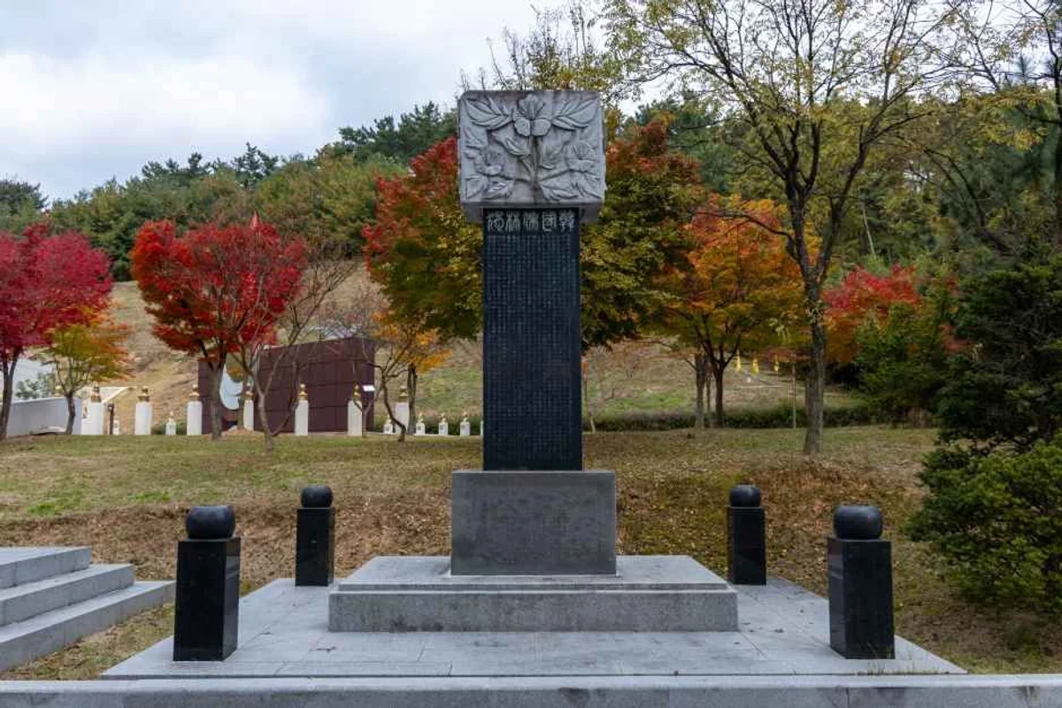 밀양 숙소 (출처 : 한국관광공사)
