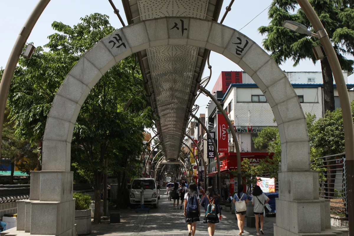 객사길 효도여행 (출처 : 한국관광공사)