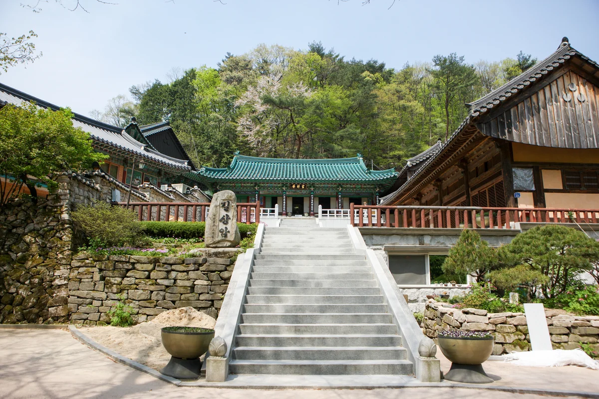 평화의공원 - 상암 여행