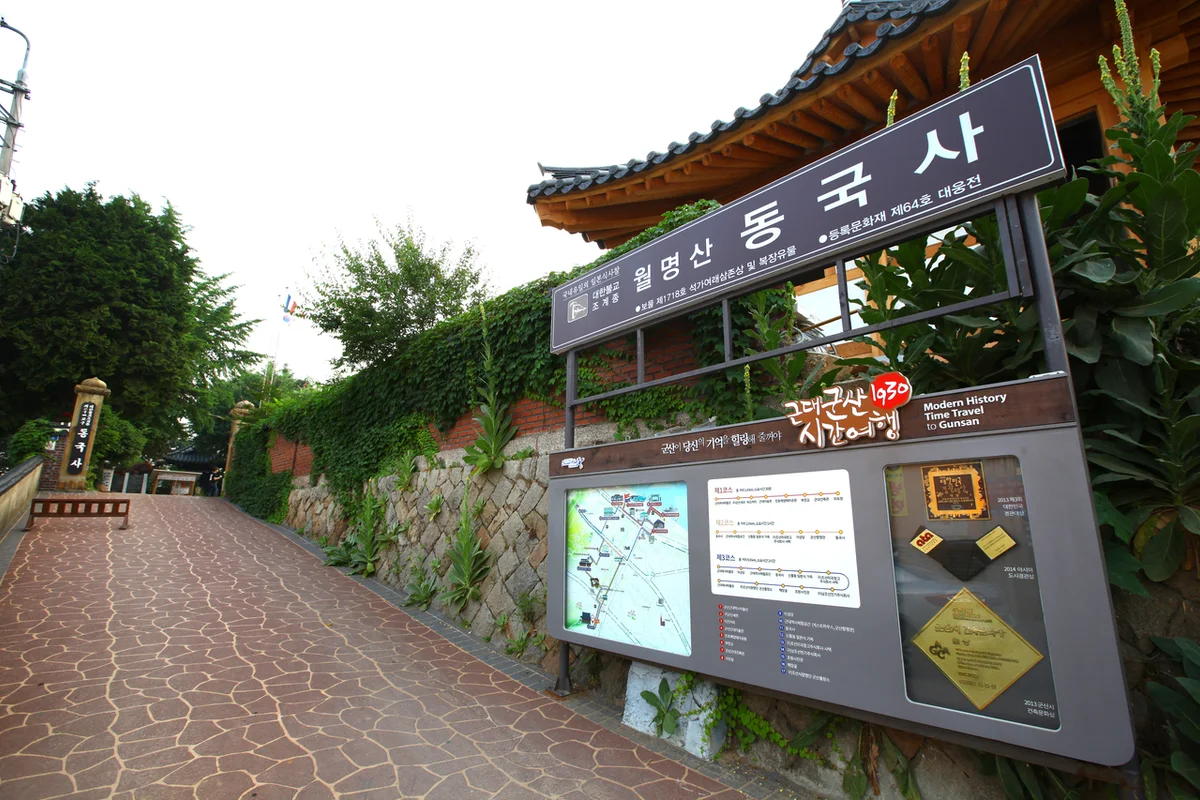 국내 리조트 추천 (출처 : 한국관광공사)
