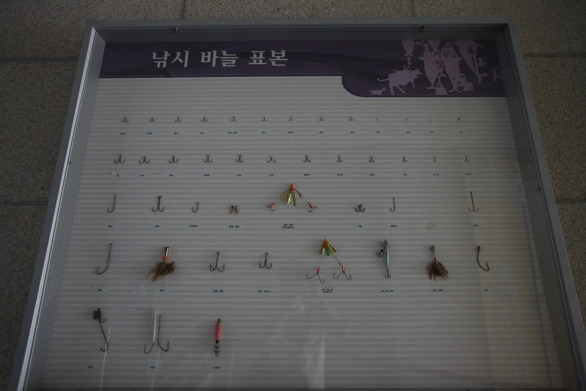 경산시 낚시 (출처 : 한국관광공사)