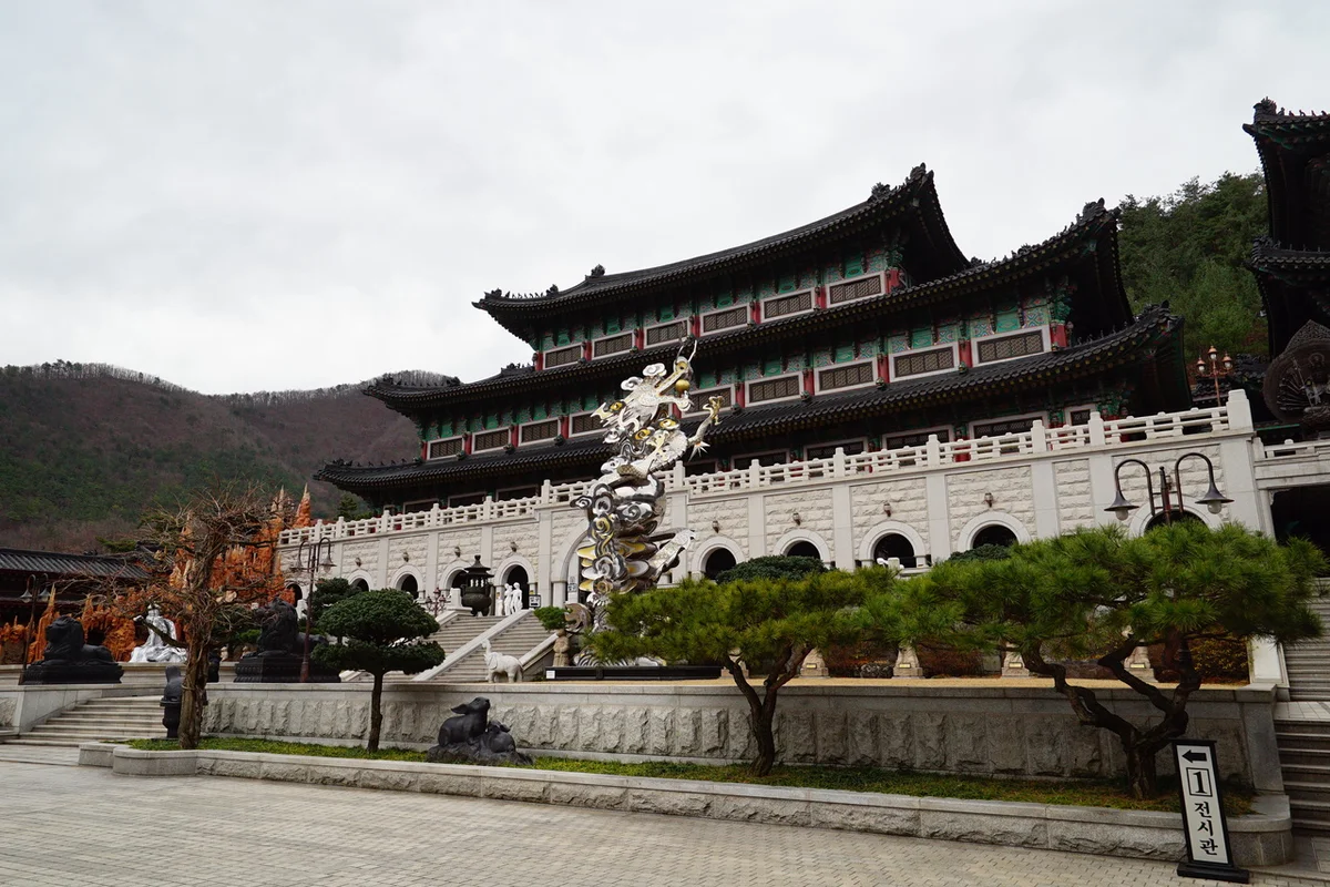 삼척해양레일바이크 궁촌정거장 - 삼척여행 여행