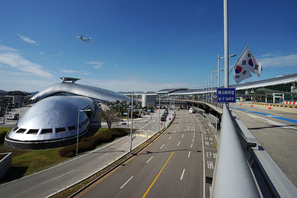 인천공항 전망대 - 인천공항 횟집 여행