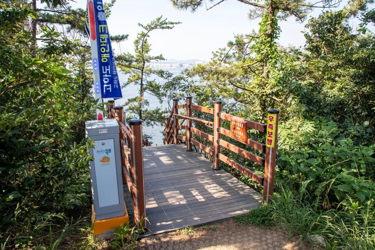 목포 여행 (출처 : 한국관광공사)