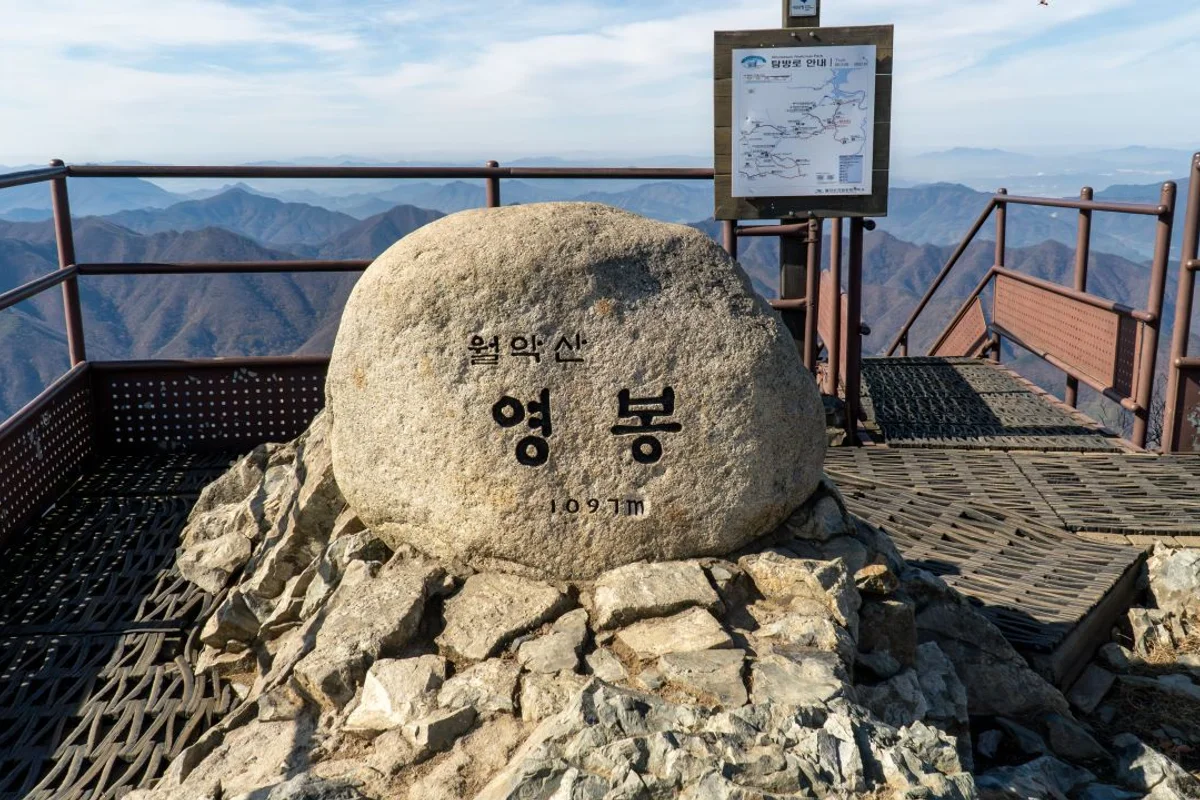 제천옛날학교오토캠핑장 - 월악산여행 여행