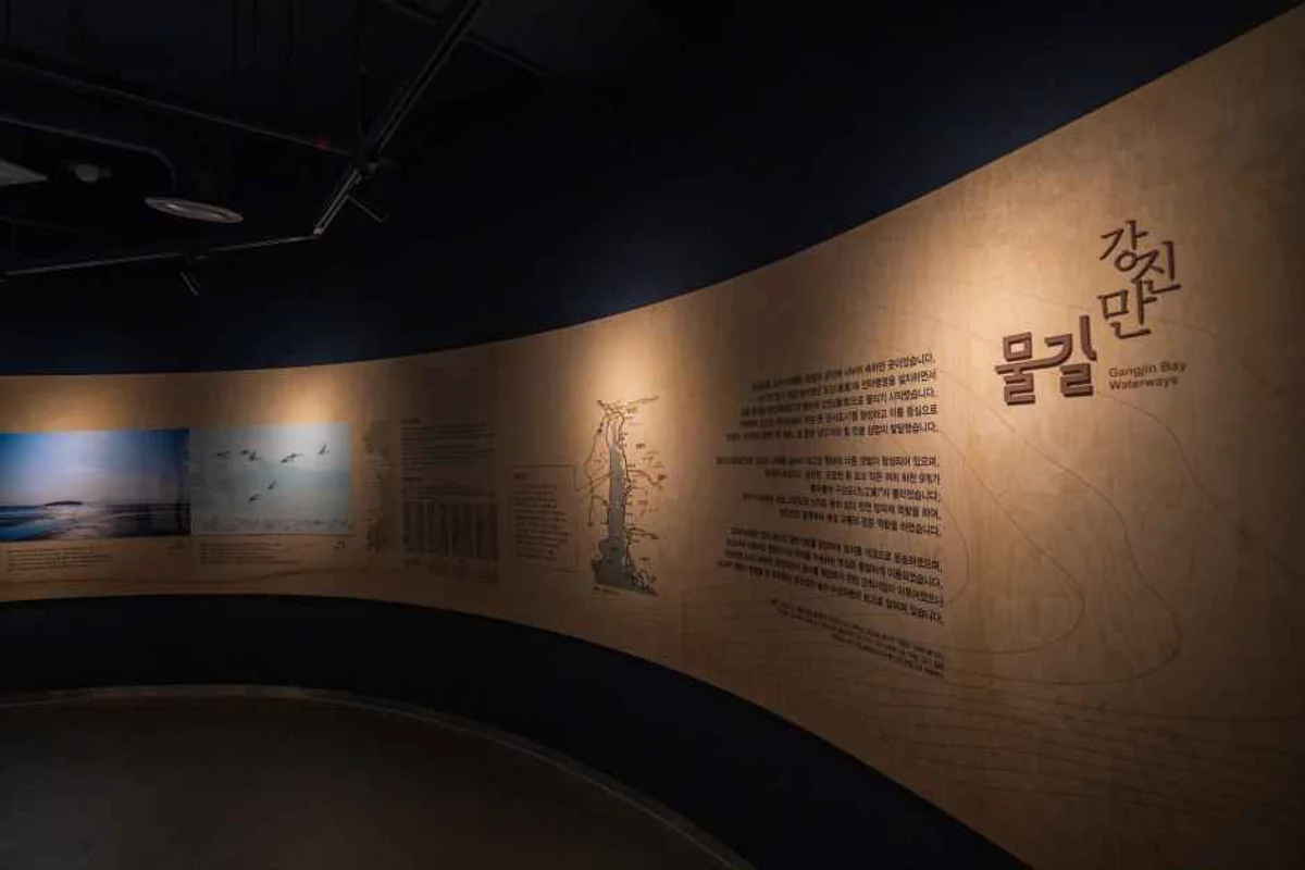무창포어촌체험휴양마을 - 무창포 여행