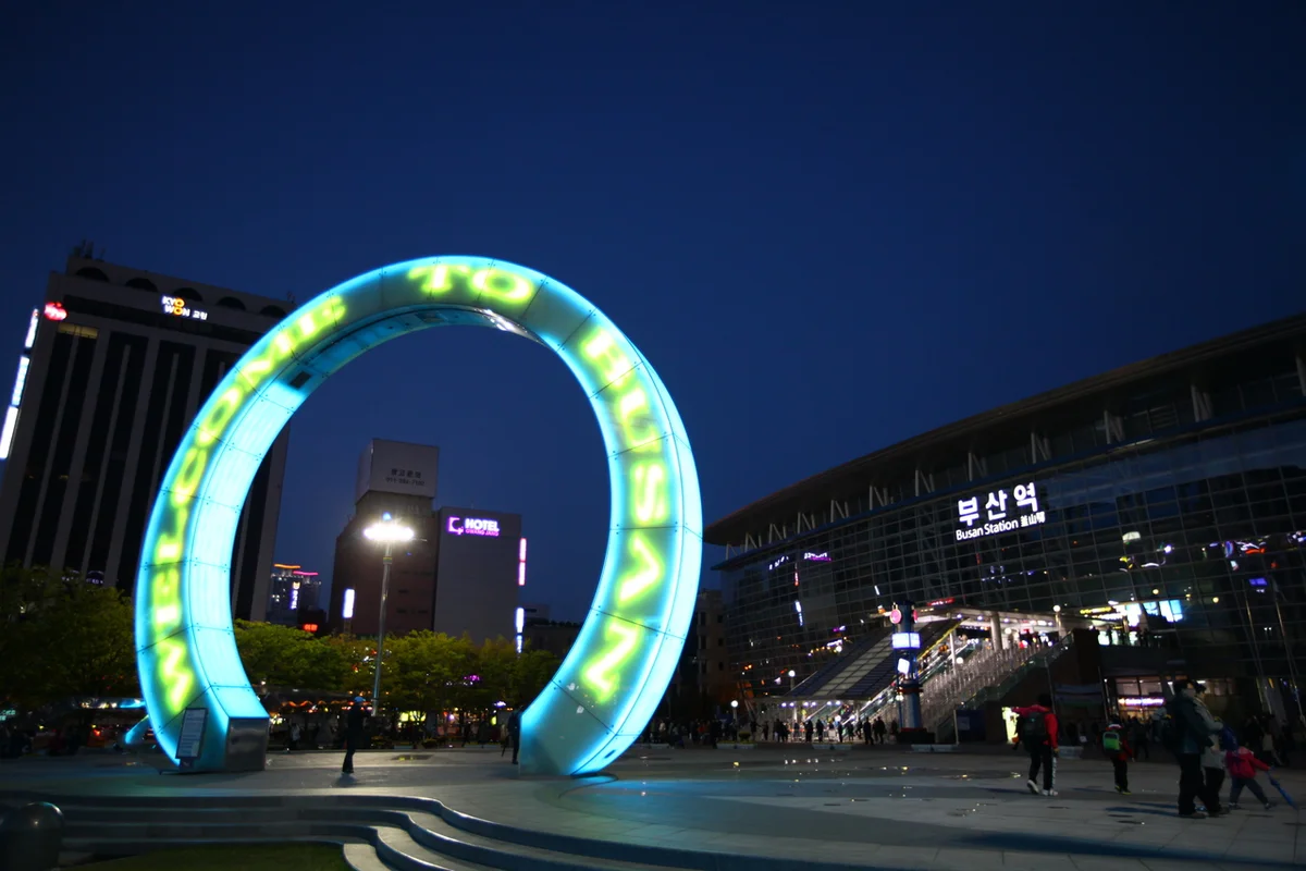 역사의디오라마 - 부산여행 여행