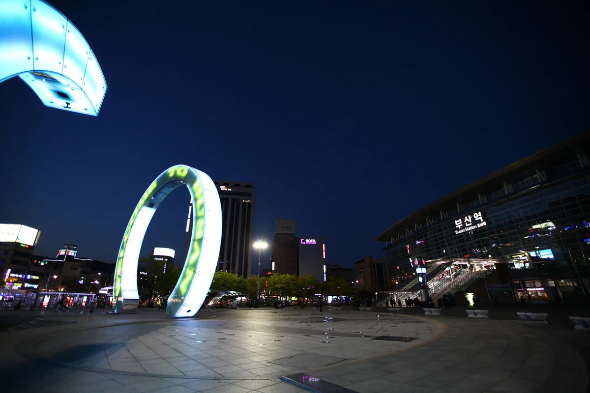 부산과학체험관 - 부산여행 여행
