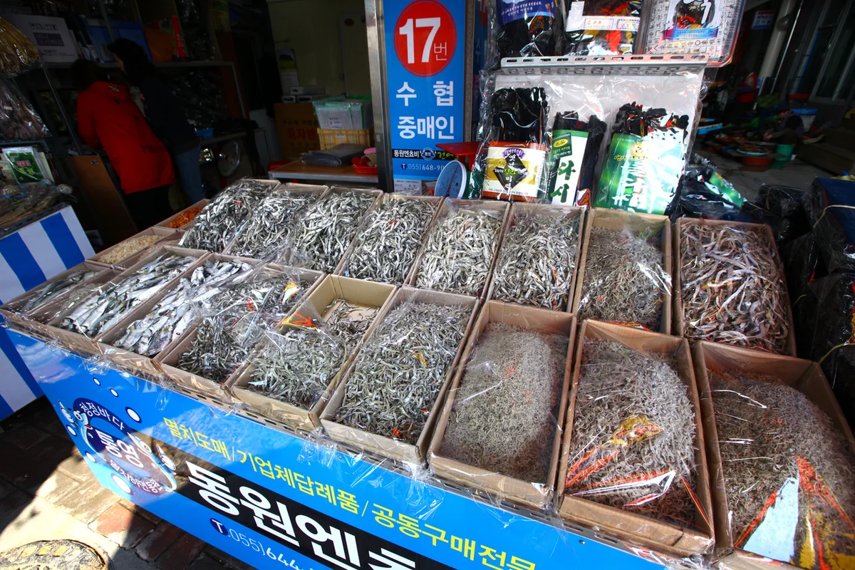 통영중앙시장 - 통영여행 여행