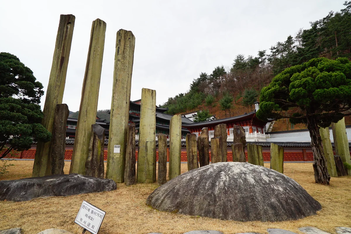 삼척시 횟집 (출처 : 한국관광공사)