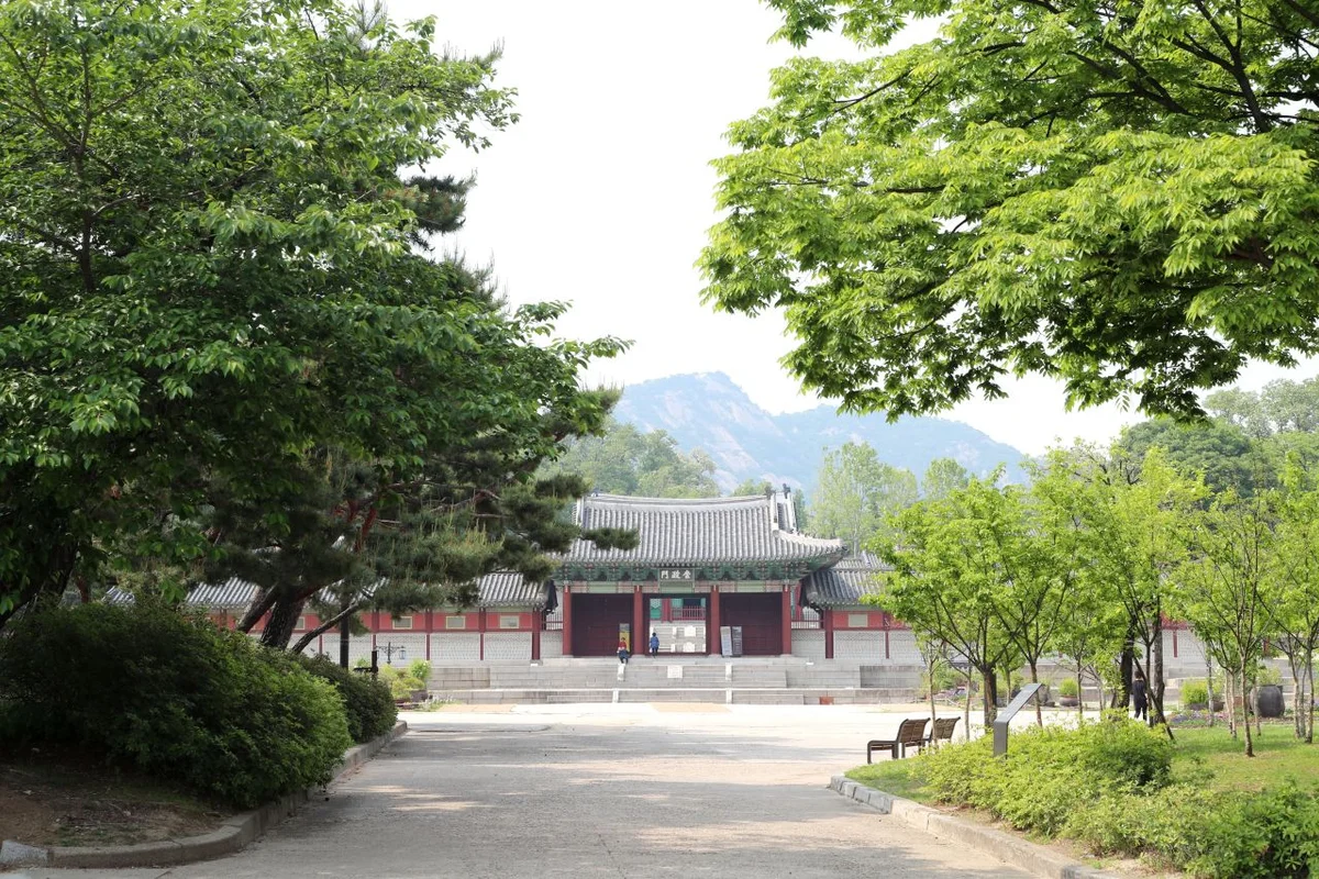 경희궁 - 사직트레킹 여행
