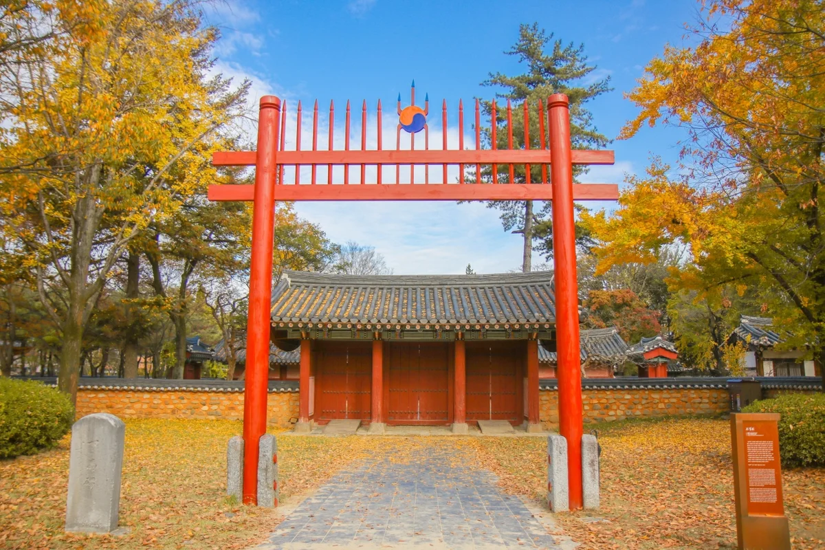 모주체험 여 - 전주여행 여행