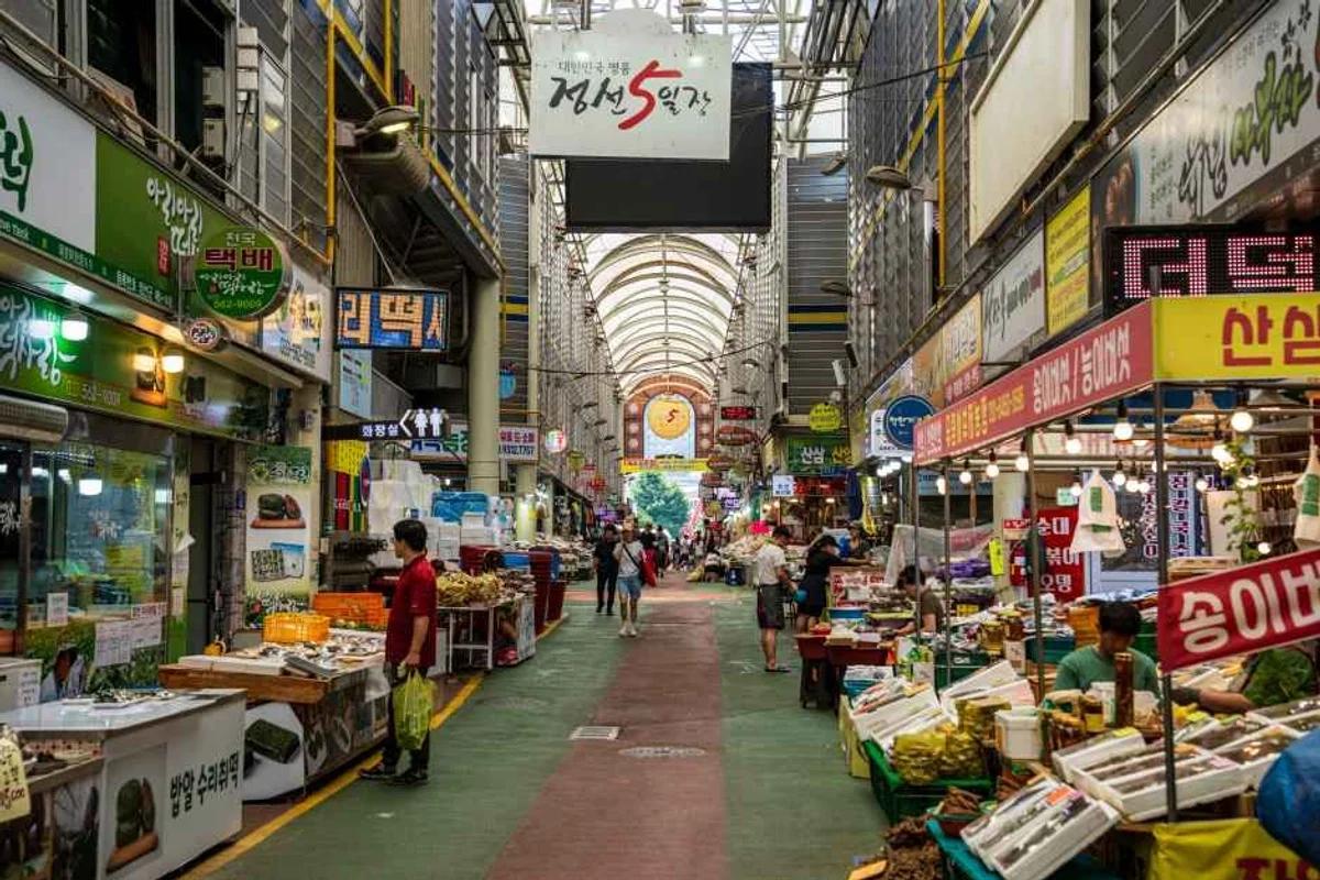 울산대공원 - 울산여행 여행