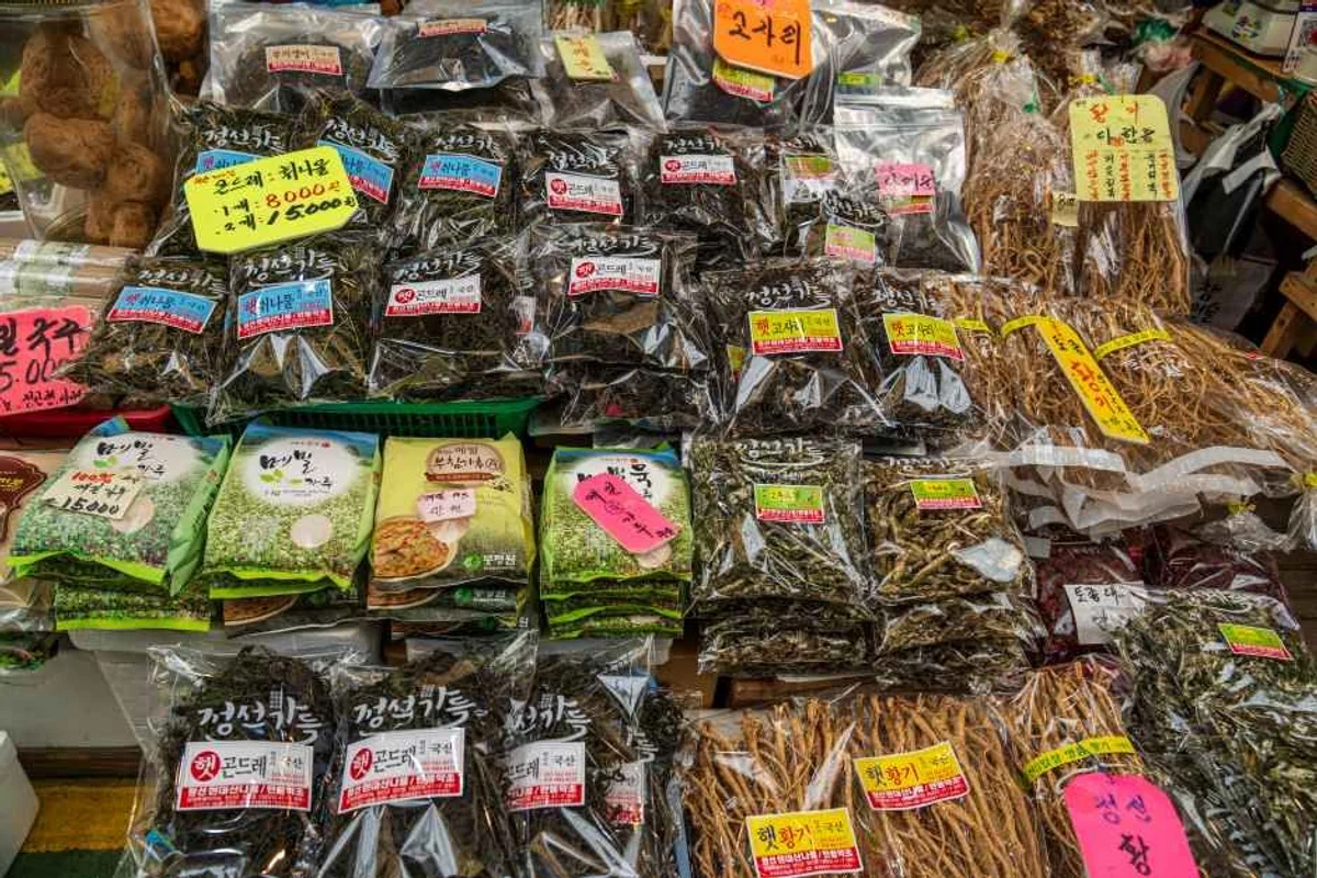 울산대공원동물원 - 울산여행 여행