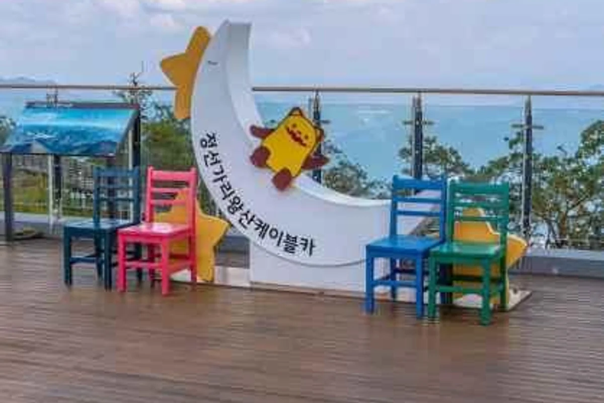 가리왕산 케이블카 - 정선 여행