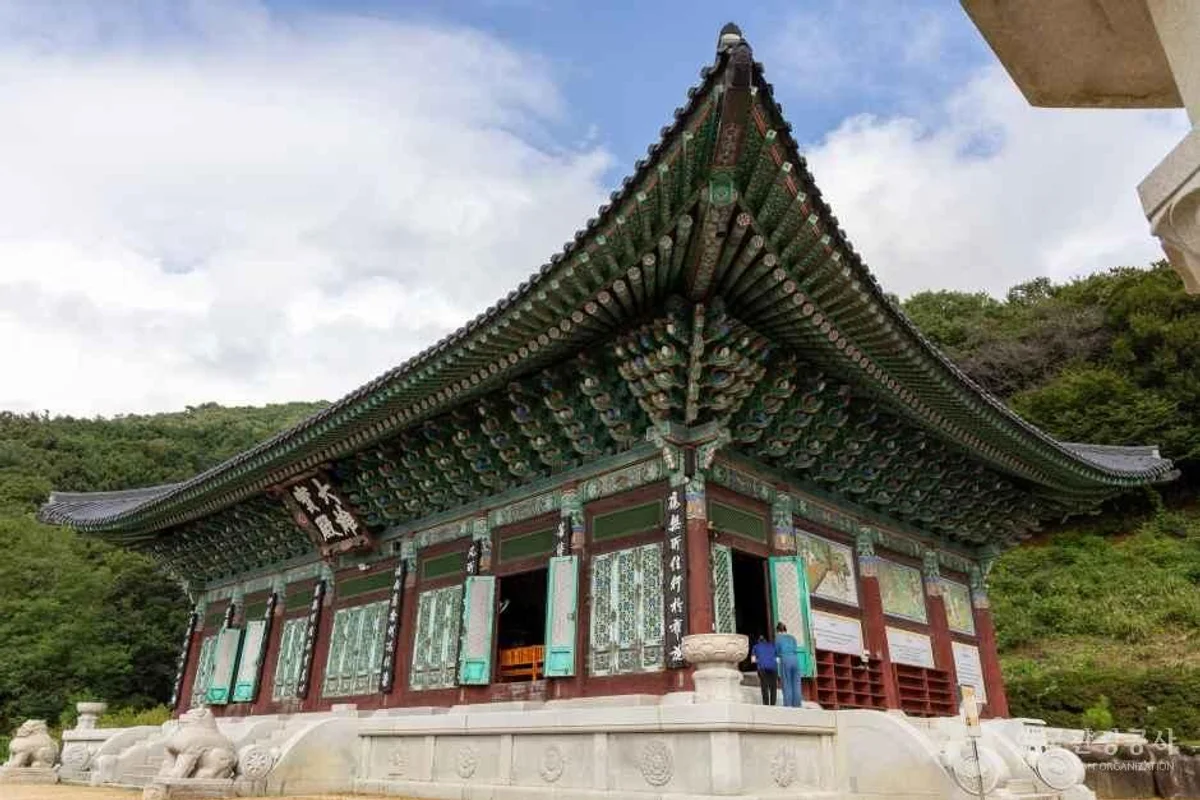 엘모멘토 송도 - 부산여행 여행