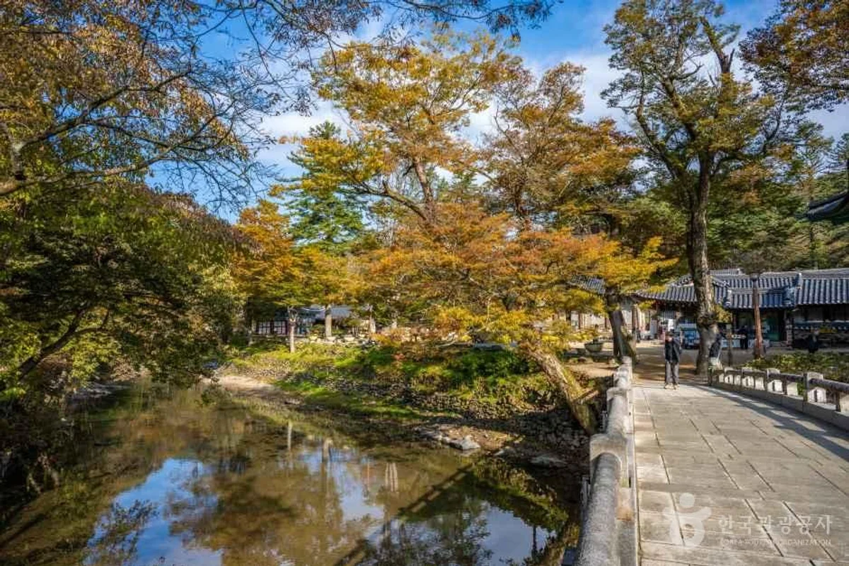 마곡사 - 공주여행 여행