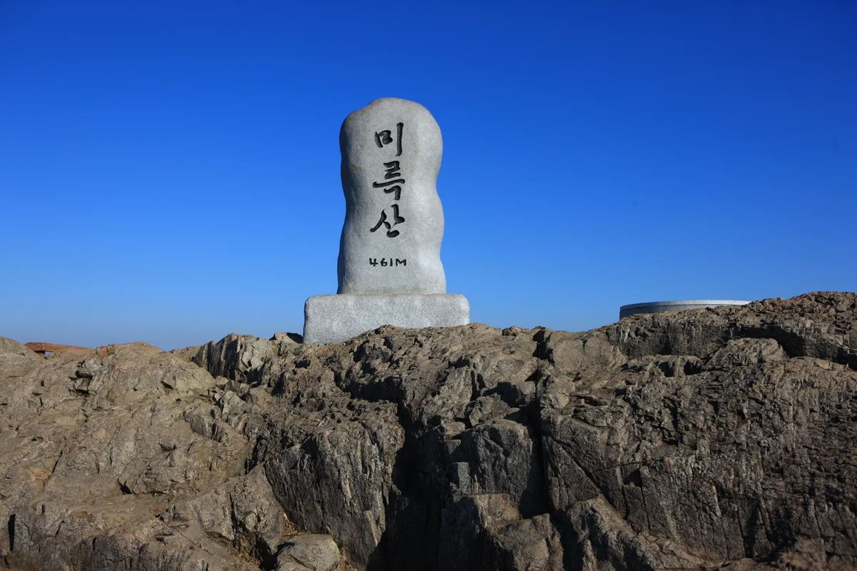 한려수도 낚시 (출처 : 한국관광공사)
