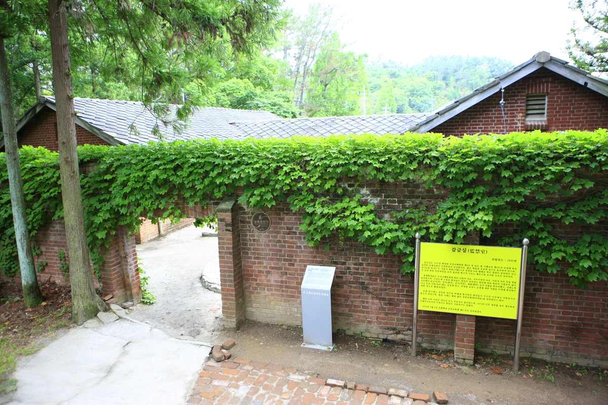 고흥 펜션 추천 (출처 : 한국관광공사)