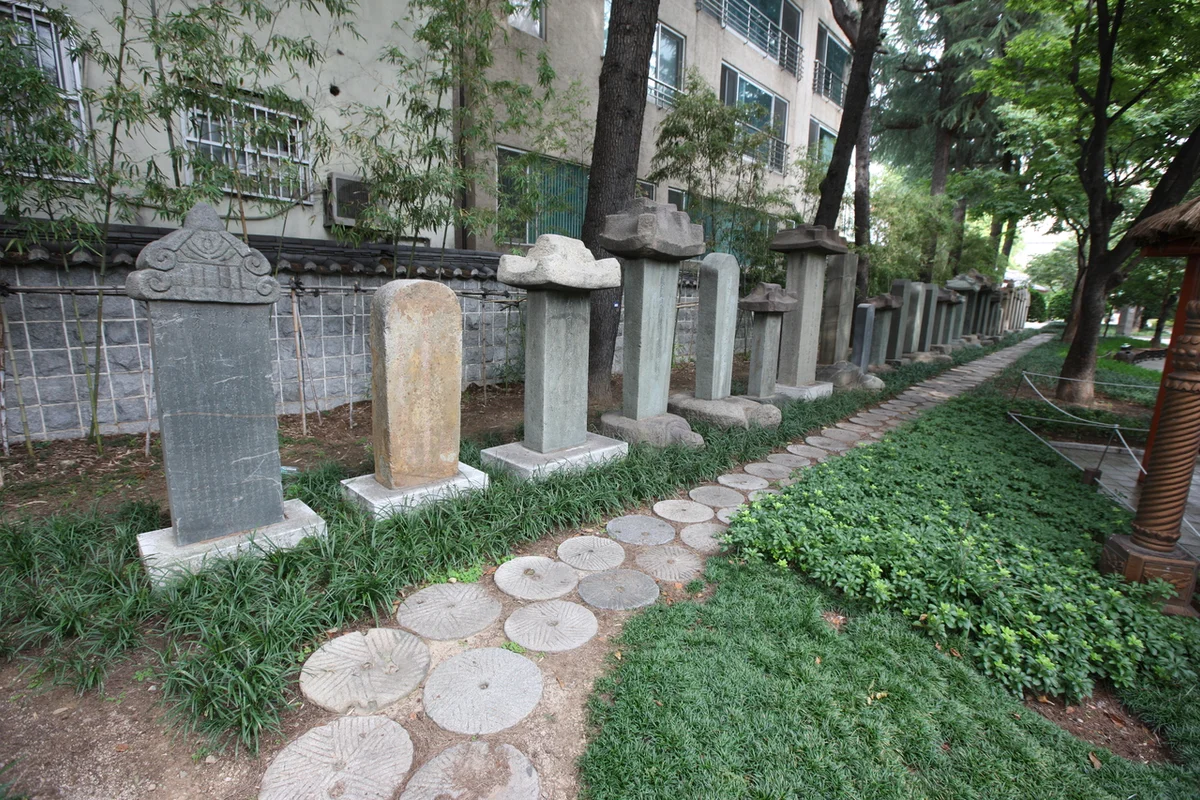 구미 다온숲 - 대구수국 여행