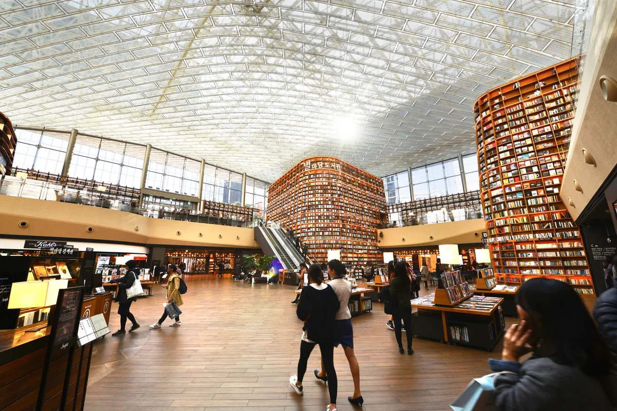 코엑스 윈터페스티벌의 중심, 별마당 도서관 - 코엑스 윈터페스티벌 여행