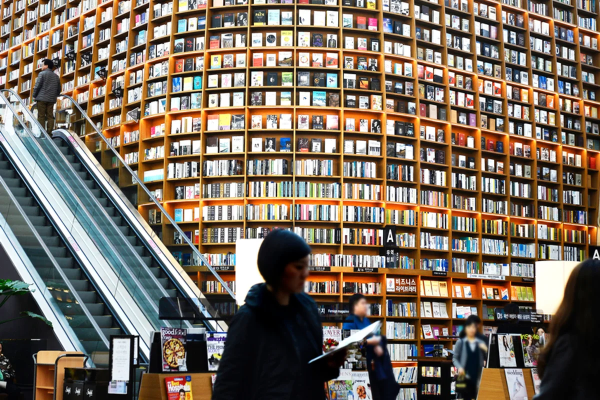 현대백화점 무역센터점 - 코엑스 윈터페스티벌 여행