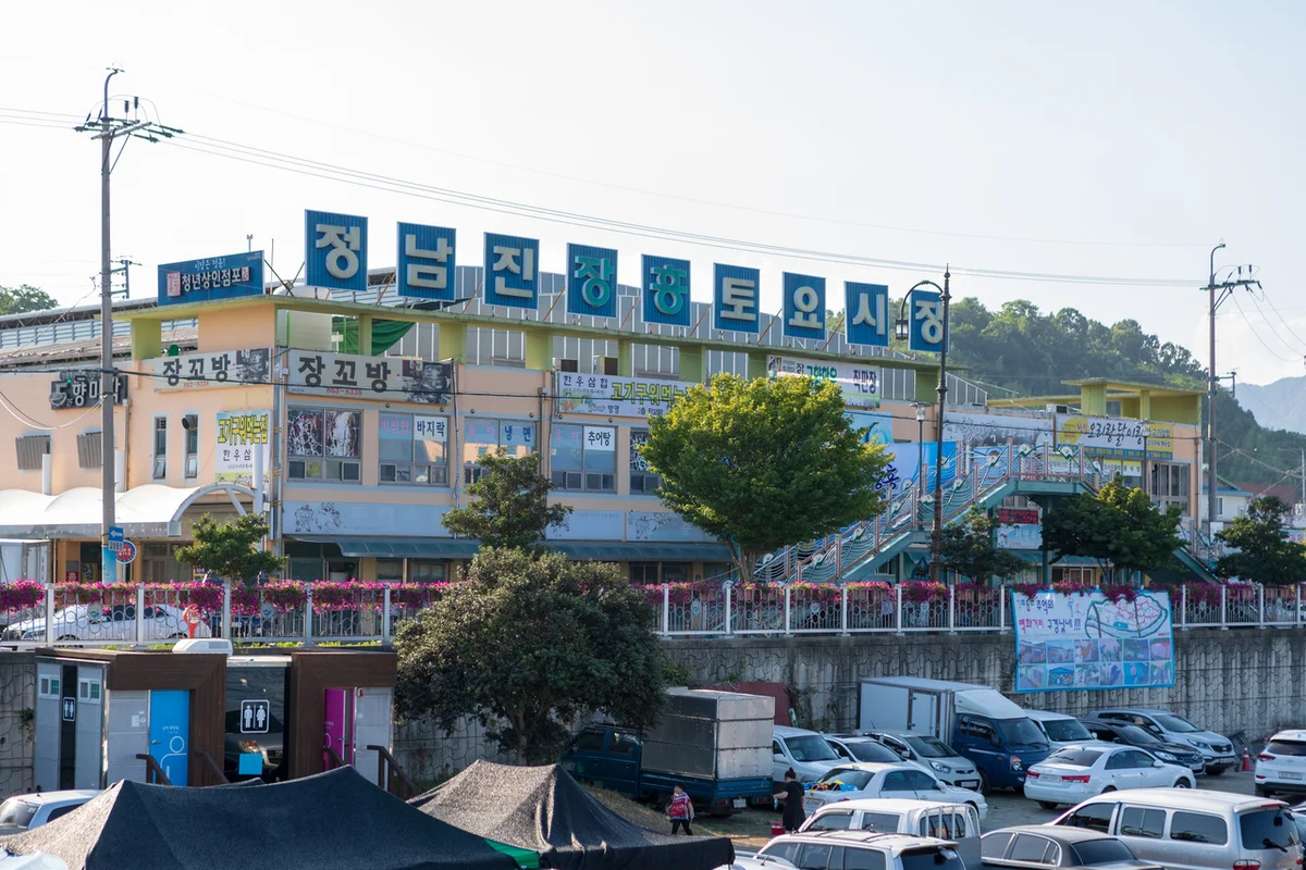 흥타령관 - 천안여행 여행