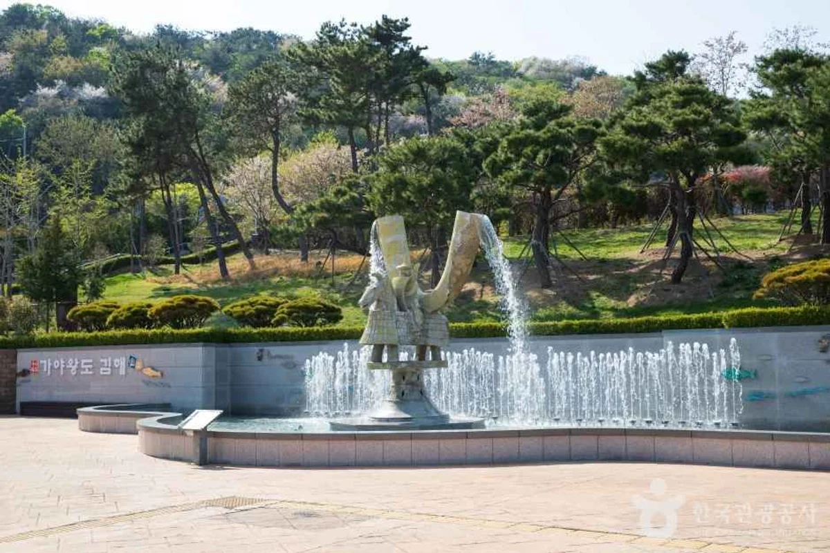 가야테마파크 게스트하우스 (출처 : 한국관광공사)