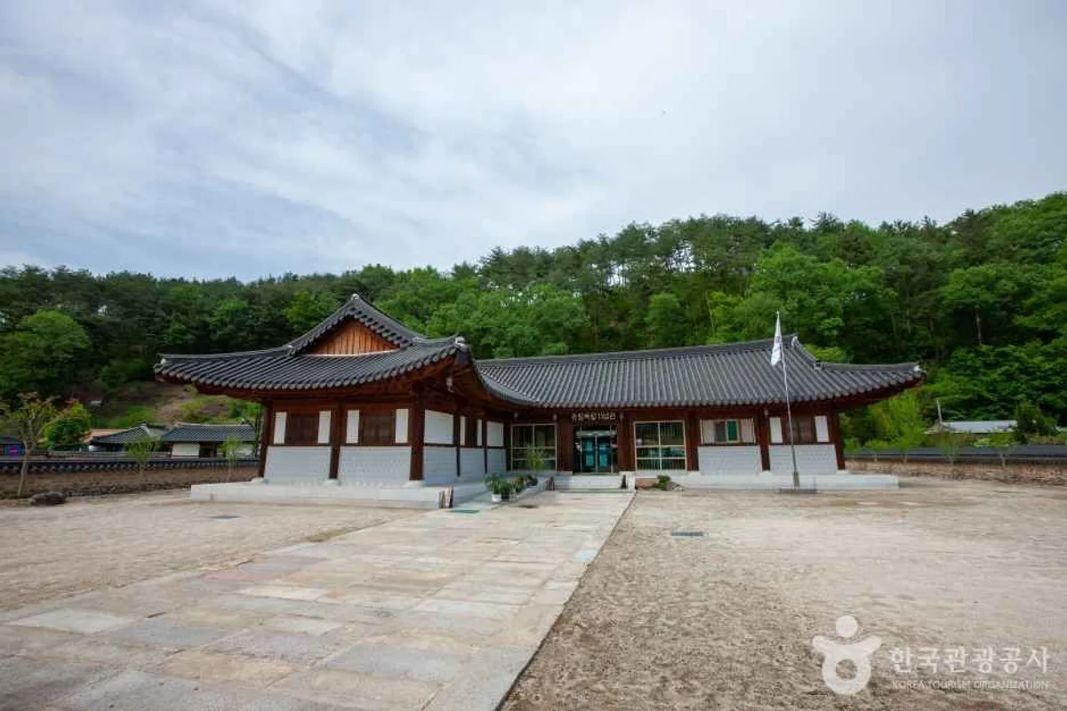 독립기념관 커플 여행 (출처 : 한국관광공사)