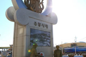 주문진항 데이트 2026 여름, 잊지 못할 추억 만드는 6곳