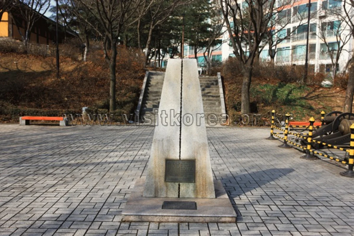 화도진공원 - 인천여행 여행