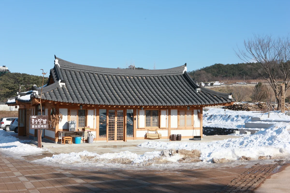 공주한옥마을 - 공주시 자전거길 여행