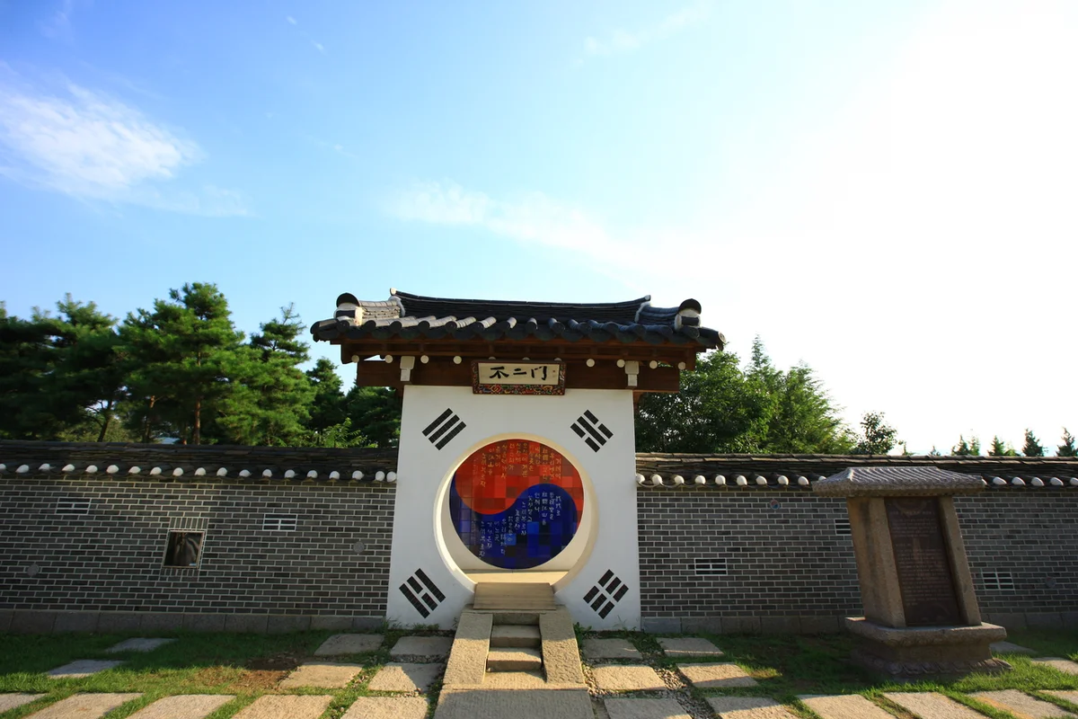 세미원 - 양수리공연 여행